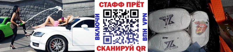 Названия наркотиков Нижний Тагил Гашиш  А ПВП  blacksprut маркетплейс  Меф  Амфетамин 