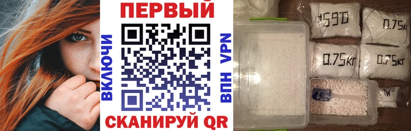 АМФ 97%  Нижний Тагил 
