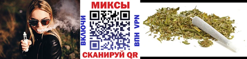 Бутират оксана  Нижний Тагил 