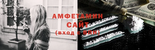 ECSTASY Белоозёрский