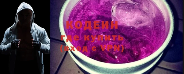 ECSTASY Белоозёрский