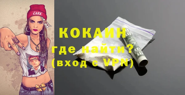 ECSTASY Белоозёрский