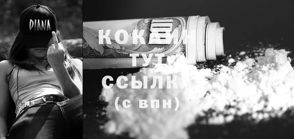 ECSTASY Белоозёрский