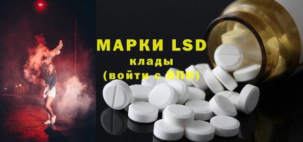 МДМА Новодвинск