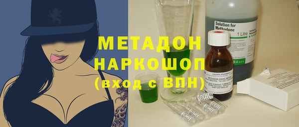 ECSTASY Белоозёрский