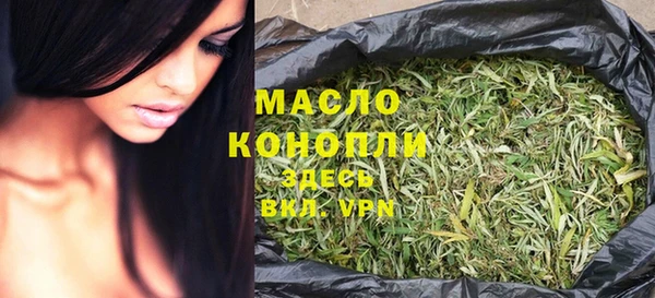 ECSTASY Белоозёрский