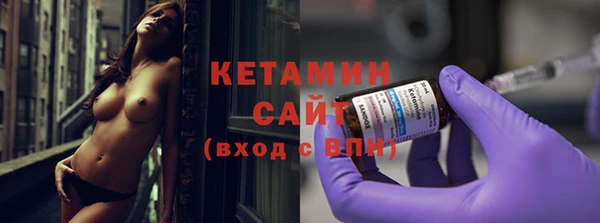 ECSTASY Белоозёрский
