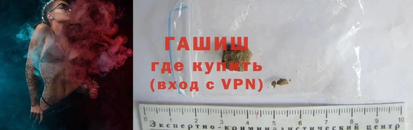 ECSTASY Белоозёрский