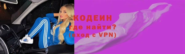 прущая мука Аша