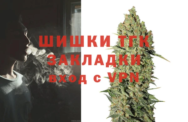ECSTASY Белоозёрский