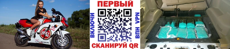 цены   Нижний Тагил  OMG ссылки  МЕТАМФЕТАМИН витя 