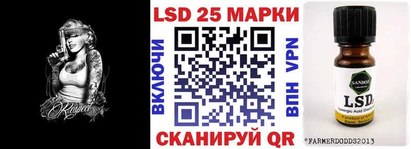 Марки N-bome 1,5мг  где можно купить   Нижний Тагил 